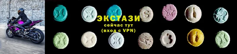 продажа наркотиков  Кадников  Ecstasy 280мг 